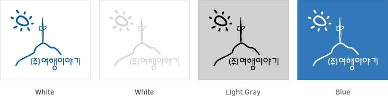 사용규정 ci